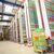 Radiospares logistique 5